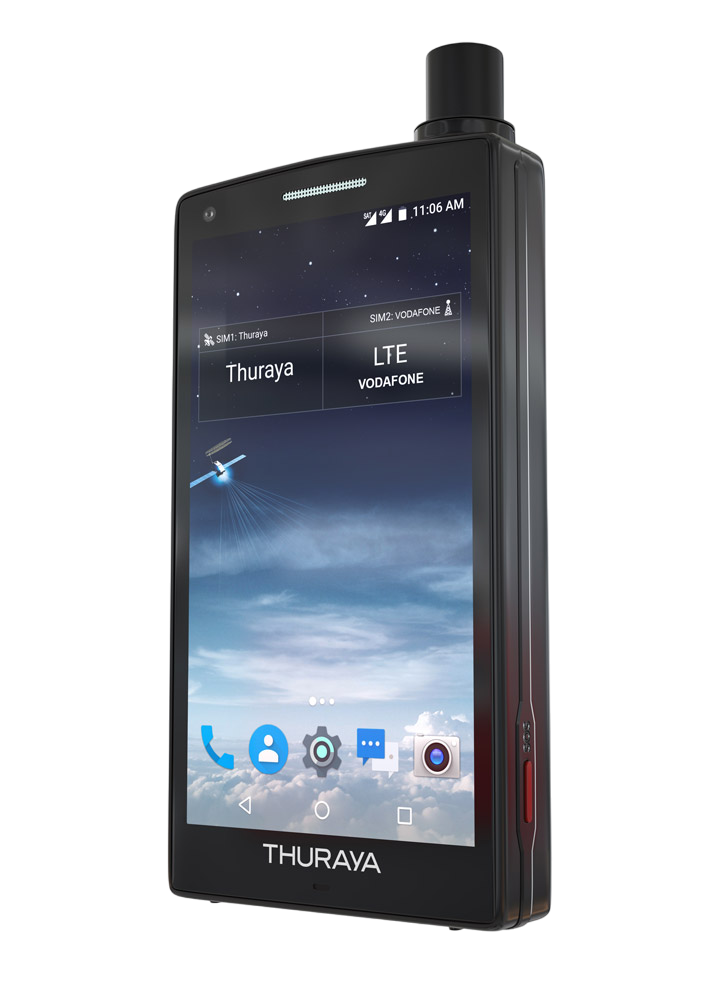 Сервисный центр Thuraya в Владимире